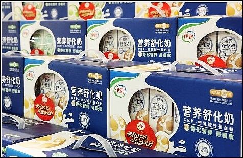 光大唱空伊利的三点理由，也存在一些明显的漏洞，与国内的乳业现状存在一定的出入。