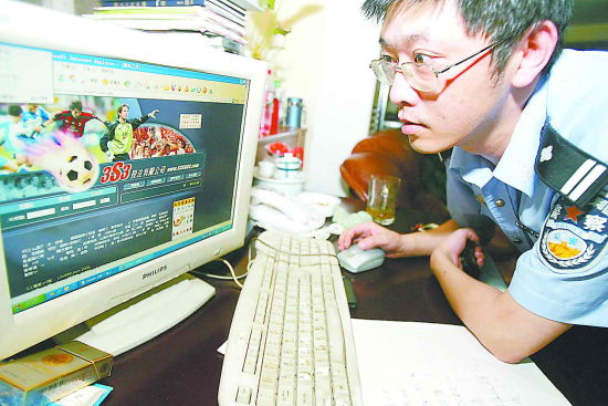 在网上下注赌球是否违法 在网上下注赌球是否违法