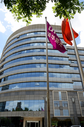 紫光浦东科投争抢锐迪科