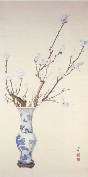 4.白玉兰 《白玉兰((White Magnolias)》 1935年 170.5×85cm 纸本设色 4.白玉兰 《白玉兰((White Magnolias)》 1935年 170.5×85cm 纸本设色
