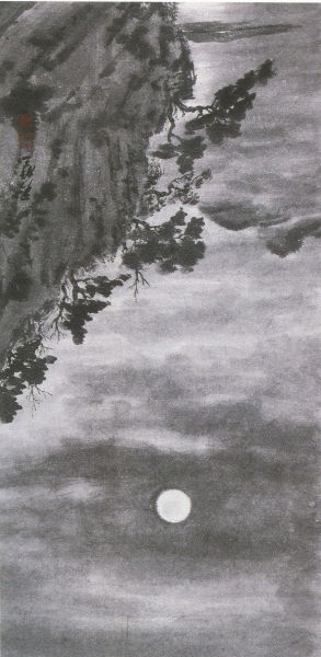 5.秋月 《秋月(Autumn Moon over Pidan)》 1966年 84×40cm 纸本水墨 5.秋月 《秋月(Autumn Moon over Pidan)》 1966年 84×40cm 纸本水墨
