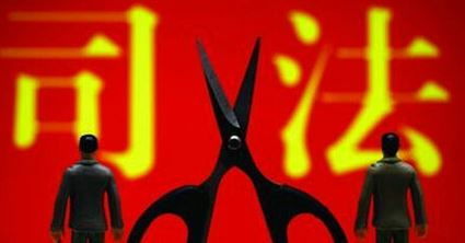 йķг