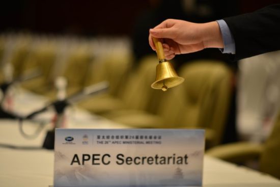 йͨAPEC޾ã