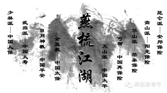 ɶԹ:̩ⰲ