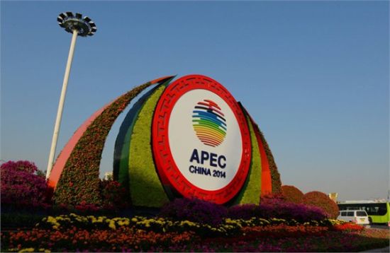 APEC·ͼֵ