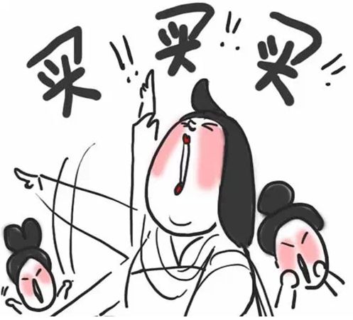˫ʮһȦǶæأ