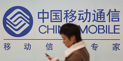 王建宙:电信行业国企变化巨大-手机新浪网 - 电