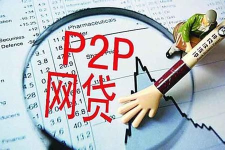 P2Pʵһּ δå