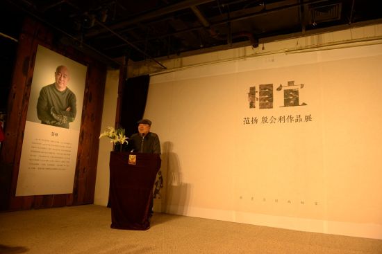 展览由中央电视台著名主持人董浩主持 展览由中央电视台著名主持人董浩主持
