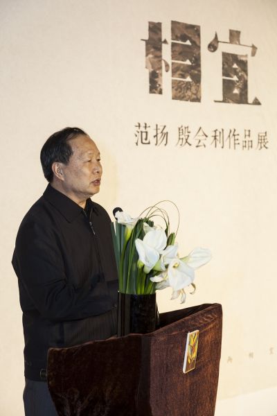 国家民委副主席吴仕民为画展开幕式致辞 国家民委副主席吴仕民为画展开幕式致辞