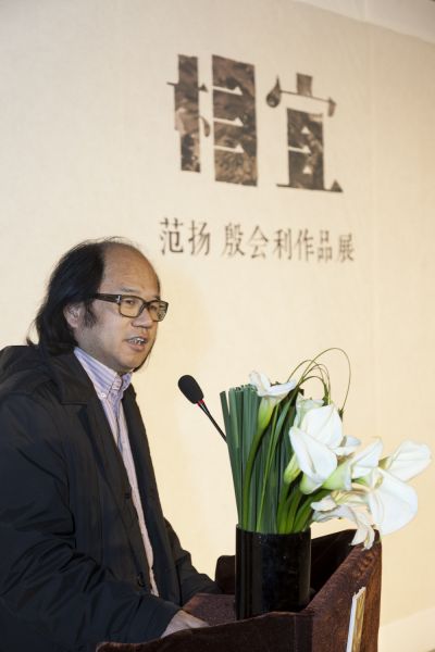 中国国家画院副院长张晓凌为画展开幕式致辞 中国国家画院副院长张晓凌为画展开幕式致辞