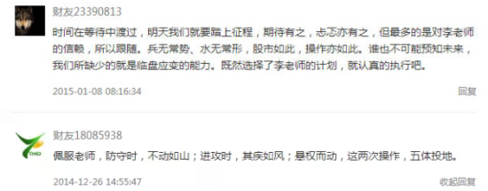 购买用户评论4 购买用户评论4