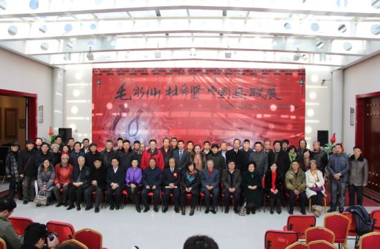 活动现场嘉宾合影 活动现场嘉宾合影
