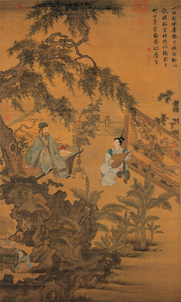 明代唐寅《陶榖赠词图》(从台北故宫博物院网站下载) 明代唐寅《陶榖赠词图》(从台北故宫博物院网站下载)