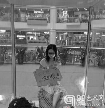 “请帮我找钥匙开门” “请帮我找钥匙开门”