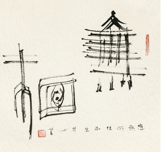 洪顺章 无相 33X33cm 洪顺章 无相 33X33cm
