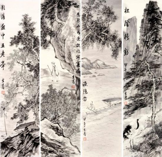 陈立青(b.1981)山水四帧 陈立青(b.1981)山水四帧