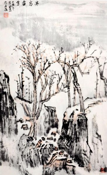 渠国强(b.1985)寒岩霁雪(藏品编号166223001) 渠国强(b.1985)寒岩霁雪(藏品编号166223001)