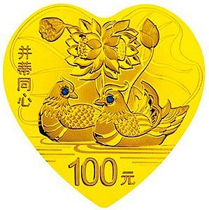 7.776克(1/4盎司)心形精制金质纪念币背面图案 7.776克(1/4盎司)心形精制金质纪念币背面图案