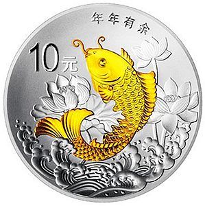 31.104(1盎司)圆形精制银质纪念币背面图案 31.104(1盎司)圆形精制银质纪念币背面图案