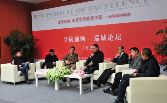 巡城论坛现场嘉宾发言 巡城论坛现场嘉宾发言