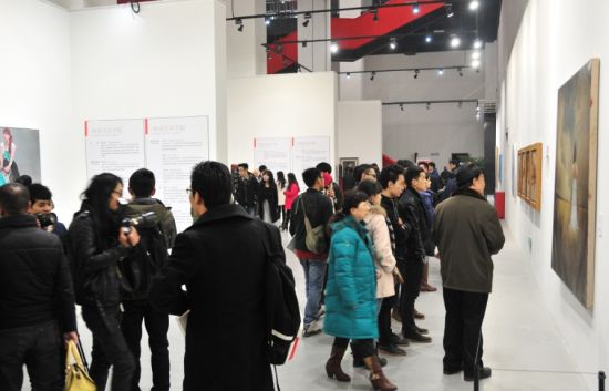 展览现场 展览现场