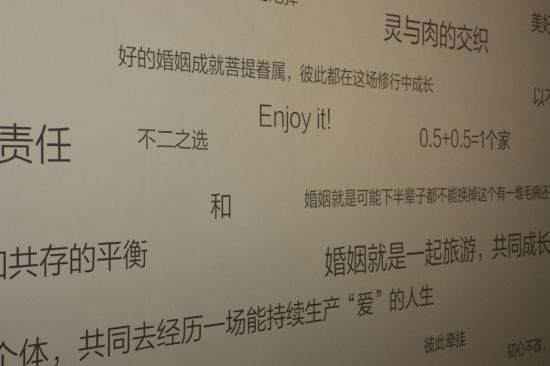 展览现场 展览现场