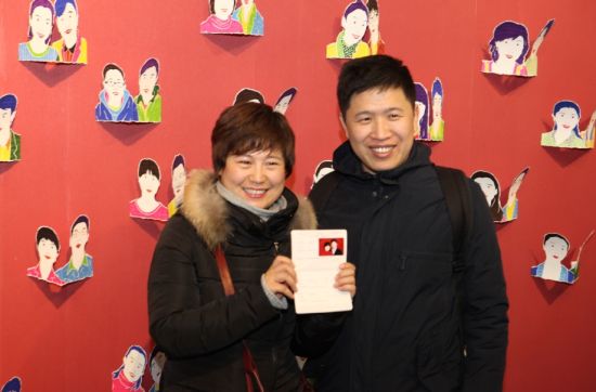 展览现场 展览现场