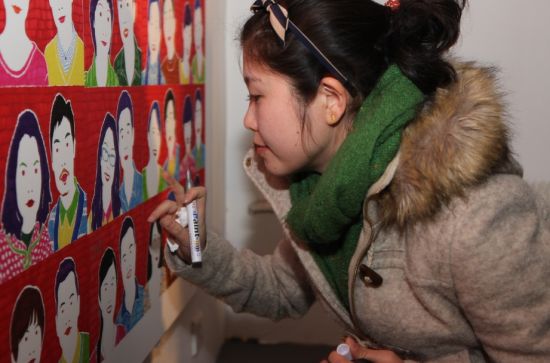 展览现场 展览现场