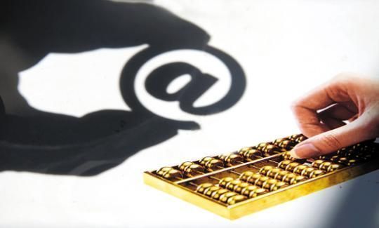 互联网金融企业如何避免被击落