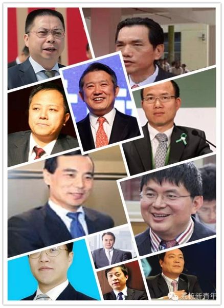 ʱ뱣:˭