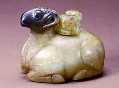 玉卧羊形砚滴 玉卧羊形砚滴
