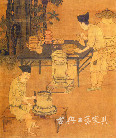 图5 宋 《撵茶图》 图5 宋 《撵茶图》