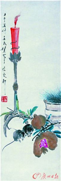 清 任薰《岁朝图》(广州艺博院藏) 清 任薰《岁朝图》(广州艺博院藏)
