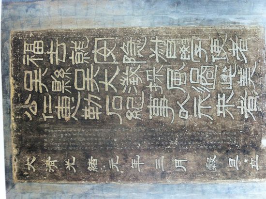 图4 图4