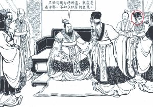 郭嘉死而复生 曹操的谋士郭嘉于征乌桓之际过世,随后才是赤壁大战与马超反西凉等故事。而画面中郭嘉出现在了赤壁之后的故事中。 郭嘉死而复生 曹操的谋士郭嘉于征乌桓之际过世,随后才是赤壁大战与马超反西凉等故事。而画面中郭嘉出现在了赤壁之后的故事中。