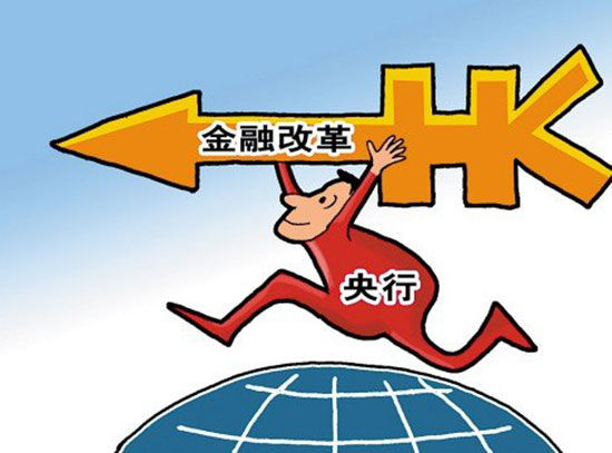 弱势群体张行长在怕啥？
