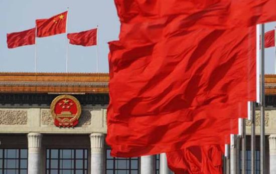 经济体制改革是2015年首要任务