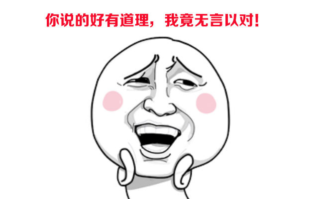 投诉四