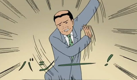 投诉一