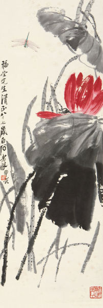 齐白石 红蕖蜻蜓 嘉德四季第26期 成交价:RMB 7,130,000 齐白石 红蕖蜻蜓 嘉德四季第26期 成交价:RMB 7,130,000