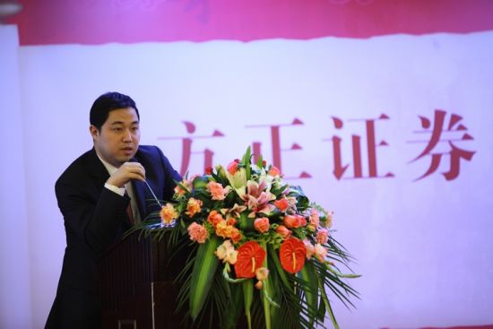 何其聪当选方正证券董事长 3名政泉系董事反对