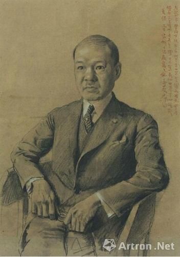 徐悲鸿 赵颂南像 徐悲鸿 赵颂南像