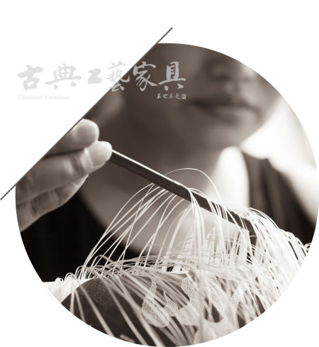 分丝 分丝