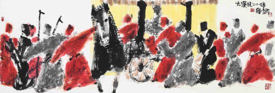 《大汉风》2013年 70x180 cm 《大汉风》2013年 70x180 cm
