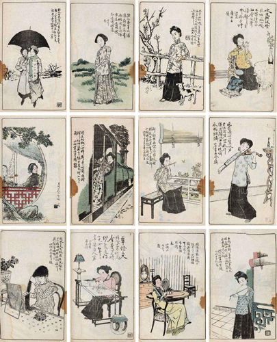图5 沈泊尘绘制的《新新百美图》原版初印线装本一册全套 单本26.5×15.5厘米 民国2年(1913年)2012年上海泓盛秋拍文献邮品钱币拍卖会推出 成交价1万元 图5 沈泊尘绘制的《新新百美图》原版初印线装本一册全套 单本26.5×15.5厘米 民国2年(1913年)2012年上海泓盛秋拍文献邮品钱币拍卖会推出 成交价1万元