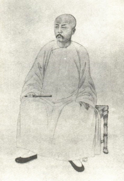 赵之謙小像 赵之謙小像