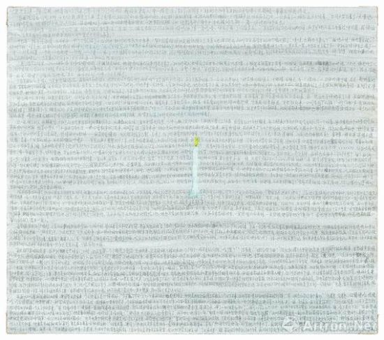 欧阳春《 我的罗曼史No.1 》 75×85cm 铅笔 、油彩和画布 2014年 欧阳春《 我的罗曼史No.1 》 75×85cm 铅笔 、油彩和画布 2014年