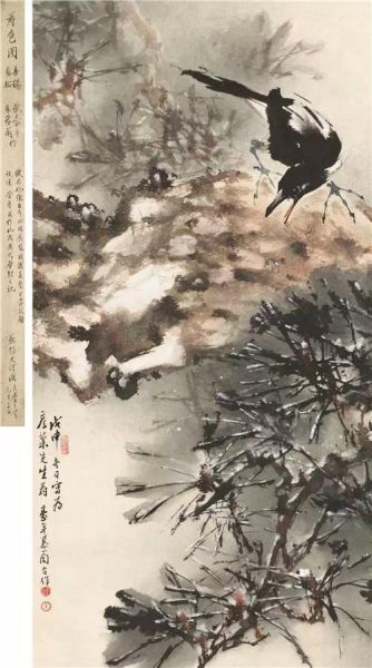 欧豪年、朱慕兰 寿色图 欧豪年、朱慕兰 寿色图