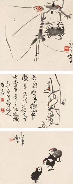 丁衍庸(1902-1978) 写意三帧 丁衍庸(1902-1978) 写意三帧